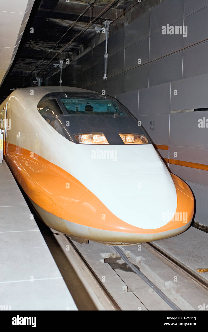 High Speed Rail Bullet Train Waiting At The Platform, Taipei, Taiwan