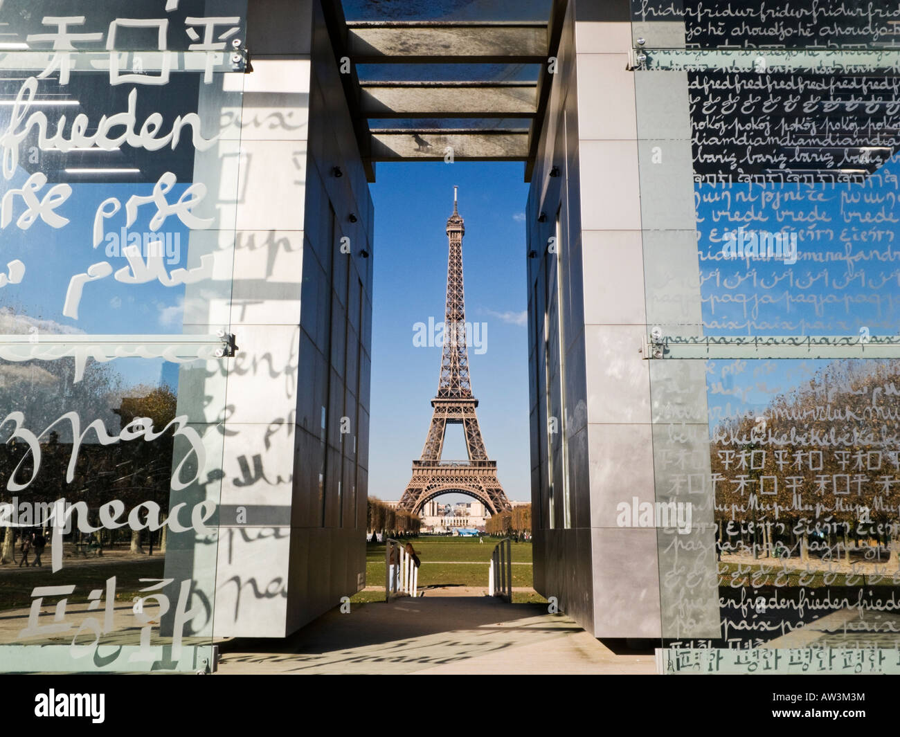 Wall for Peace sculpture looking across the Parc du Champ de Mars, Paris, France Stock Photo