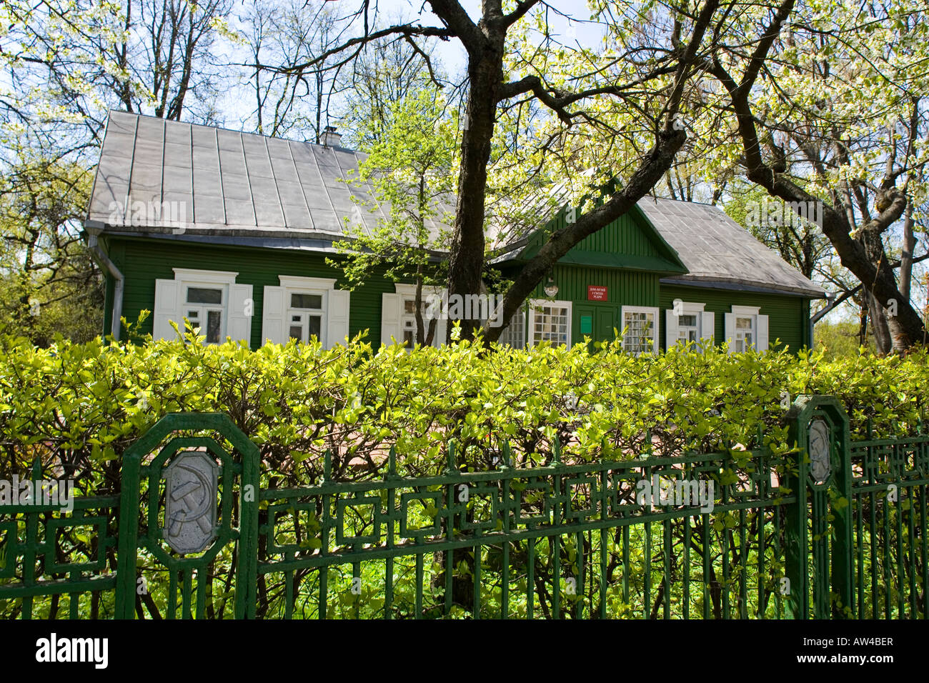 The First Congress of the Russian Social-Democratic Workers’ Party Museum in Minsk Belarus. Stock Photo