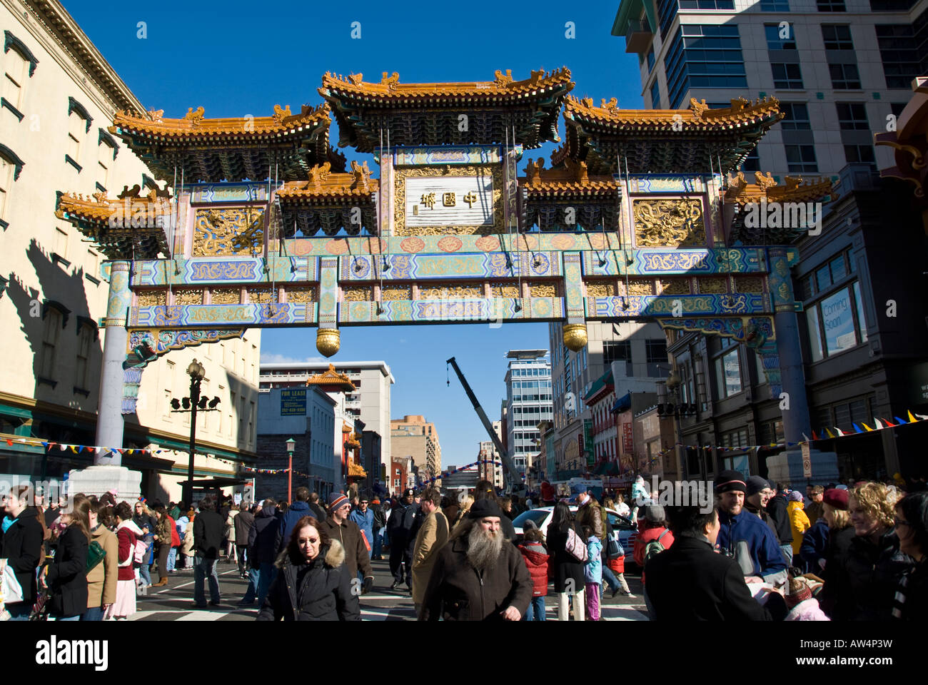 Chinese New Year Parade in downtown Washington DC in Chinatown Stock Photo