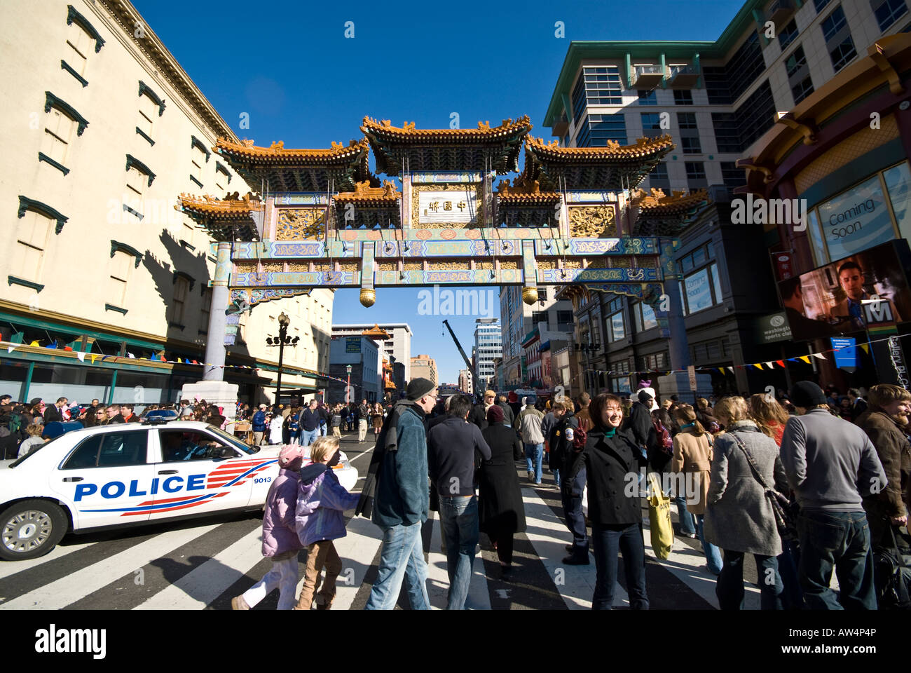 Chinese New Year Parade in downtown Washington DC in Chinatown Stock