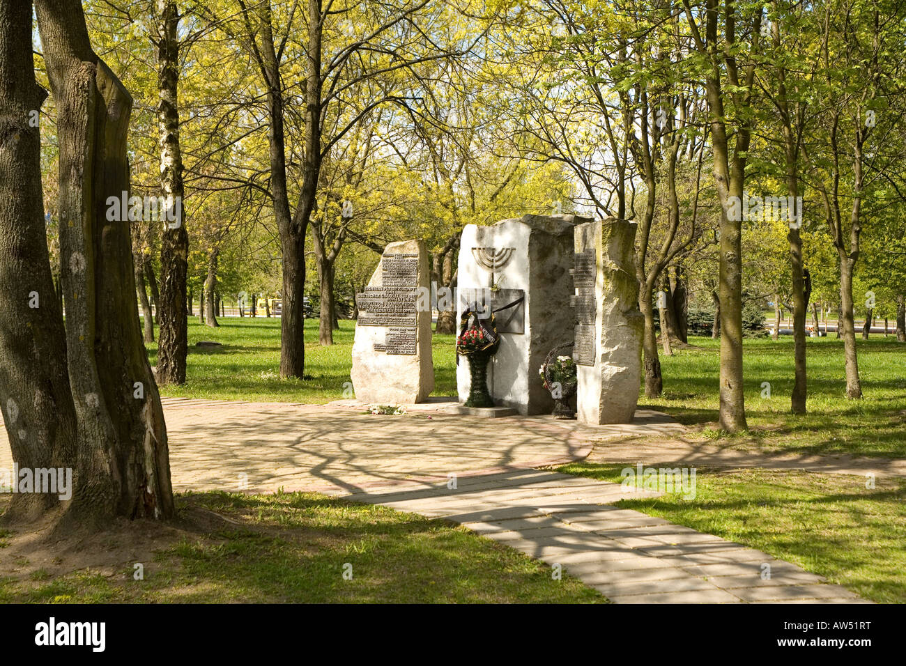 The old Jewish cemetery and holocaust memorial that is now a public park in Minsk Belarus Stock Photo