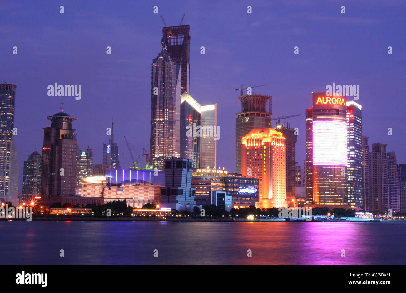 Skyscrapers of pudong new area hi-res stock photography and images - Alamy