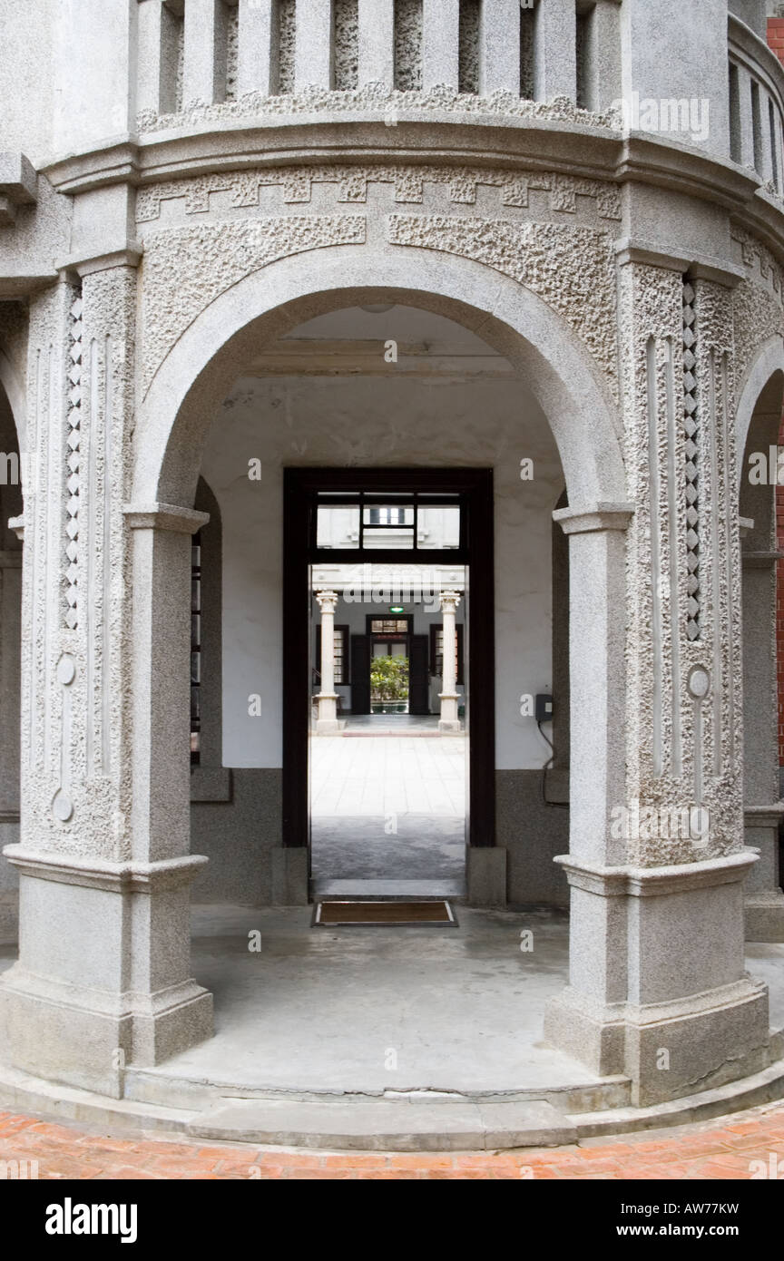 Stock photo of an archway of the Folk Arts Museum in Lukang Taiwan Stock Photo