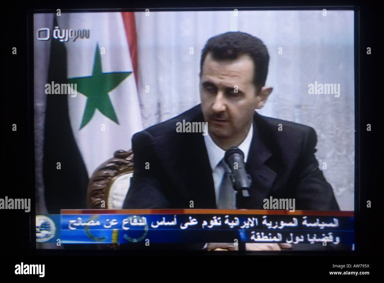 Syrian TV' news bulletin broadcasting the President of the Syrian Arab  Republic Bashar al-Assad Stock Photo - Alamy