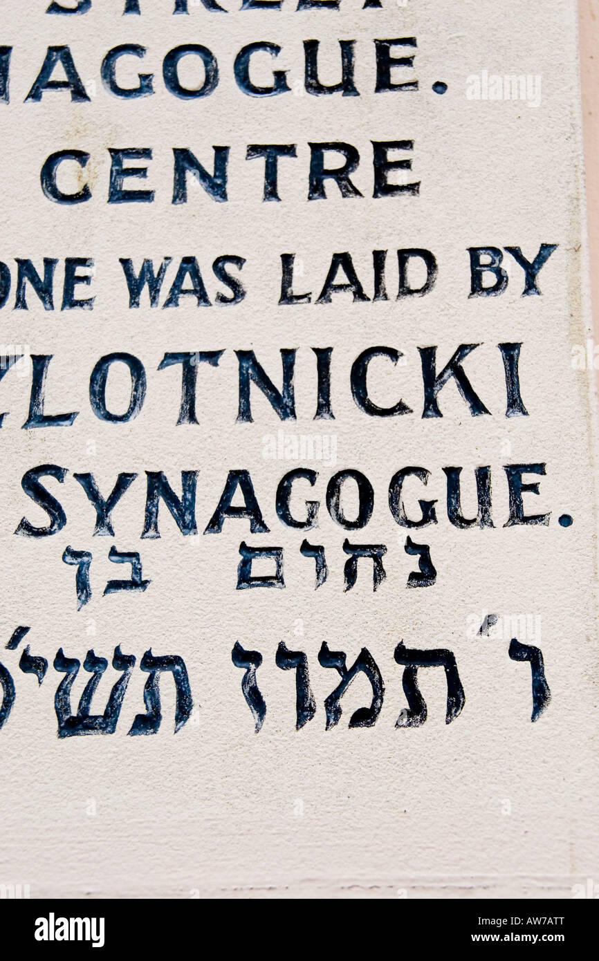 Fieldgate street synagogue in Whitechapel Tower Hamlets East London UK