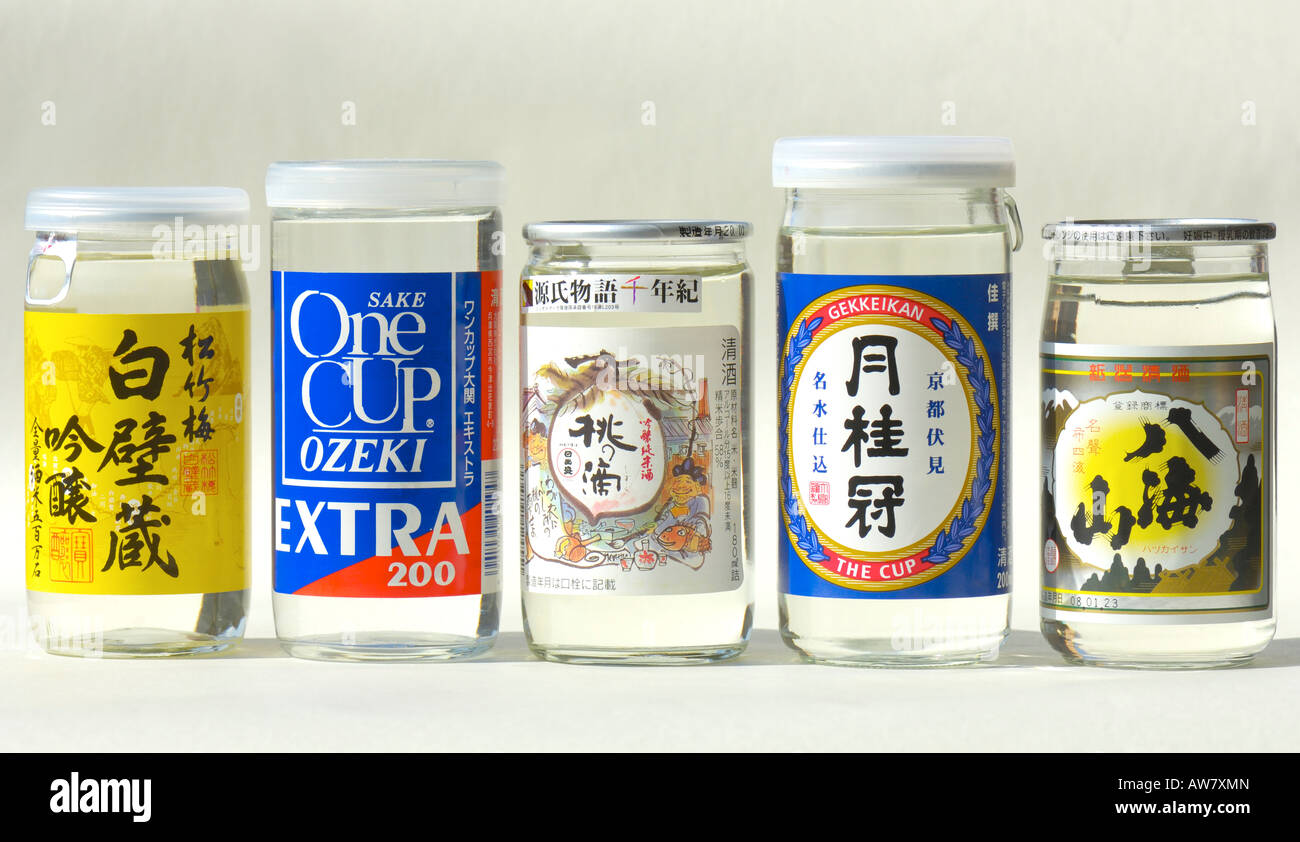 Sake alcohol blue red yellow label hires stock photography and images