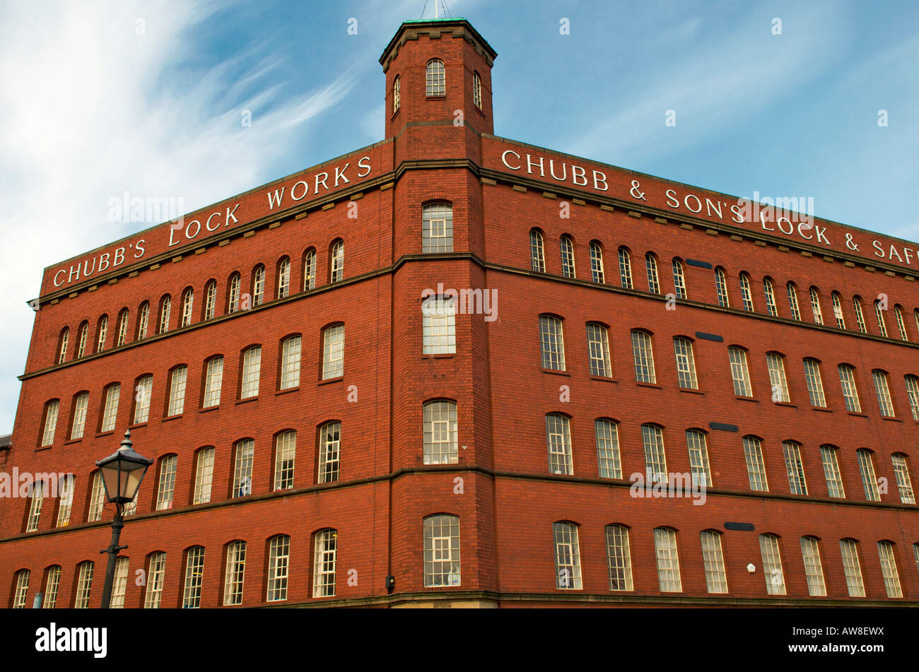 Chubb Building or Lighthouse Media Centre Wolverhampton Stock Photo Alamy