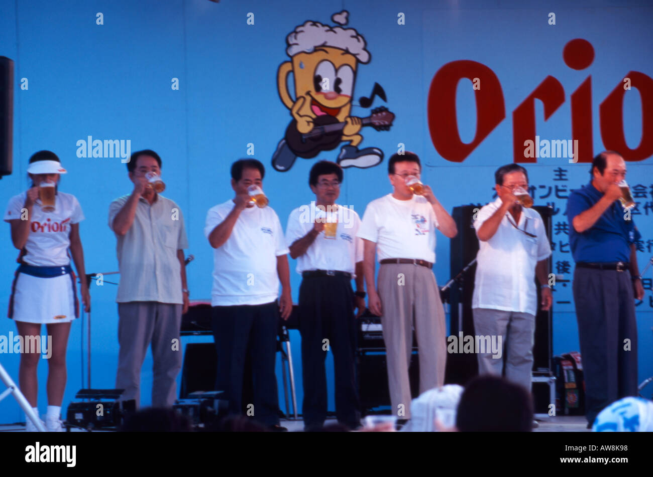 Festival Drinking Ishigaki Island Okinawa Japan Stock Photo Alamy