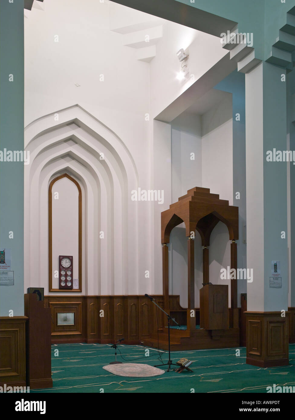 Mihrab and minbar hi-res stock photography and images - Alamy
