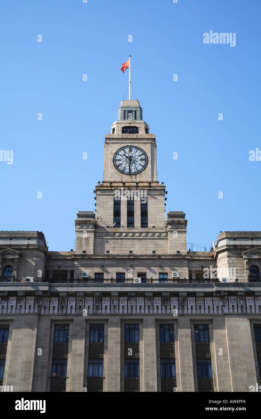 Clock Tower Customs House The Bund Shanghai China Stock Photo - Alamy