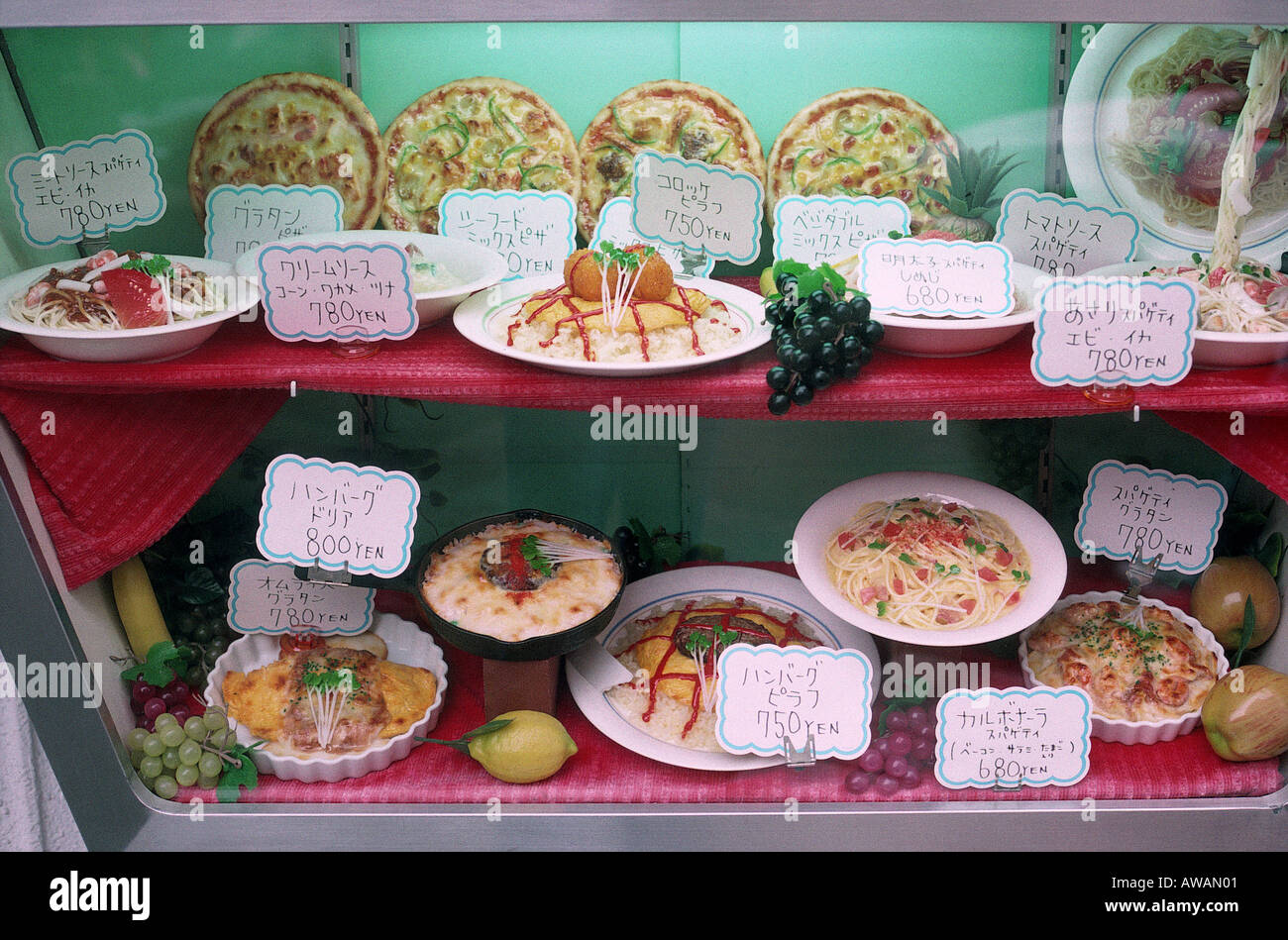 JAPAN - plastic food display Stock Photo