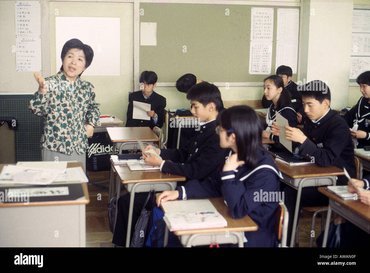 JAPAN  High School in Yonago Stock Photo
