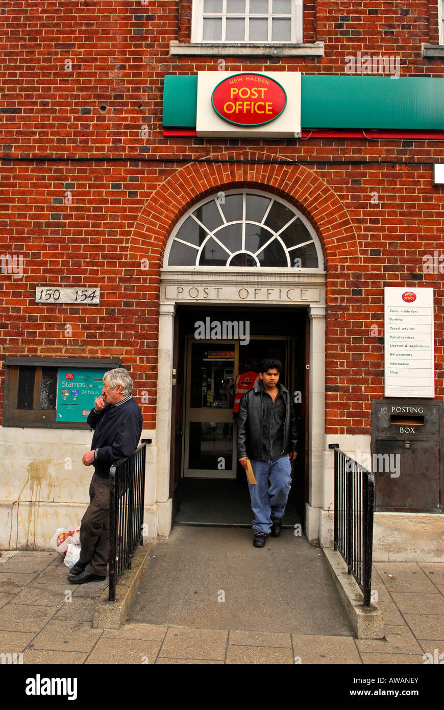 Of new malden hires stock photography and images Alamy