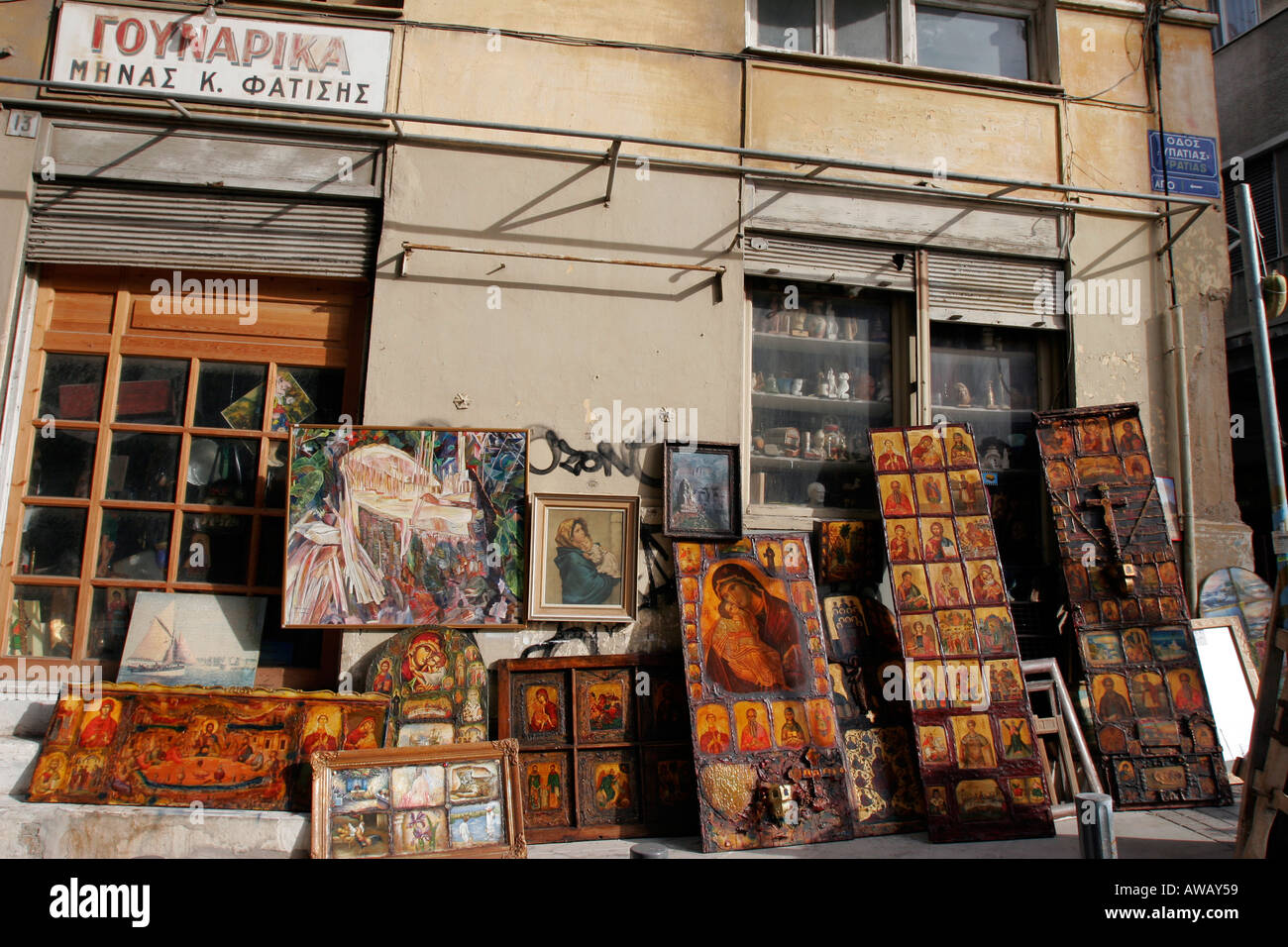 Religious Goods High Resolution Stock Photography and Images Alamy