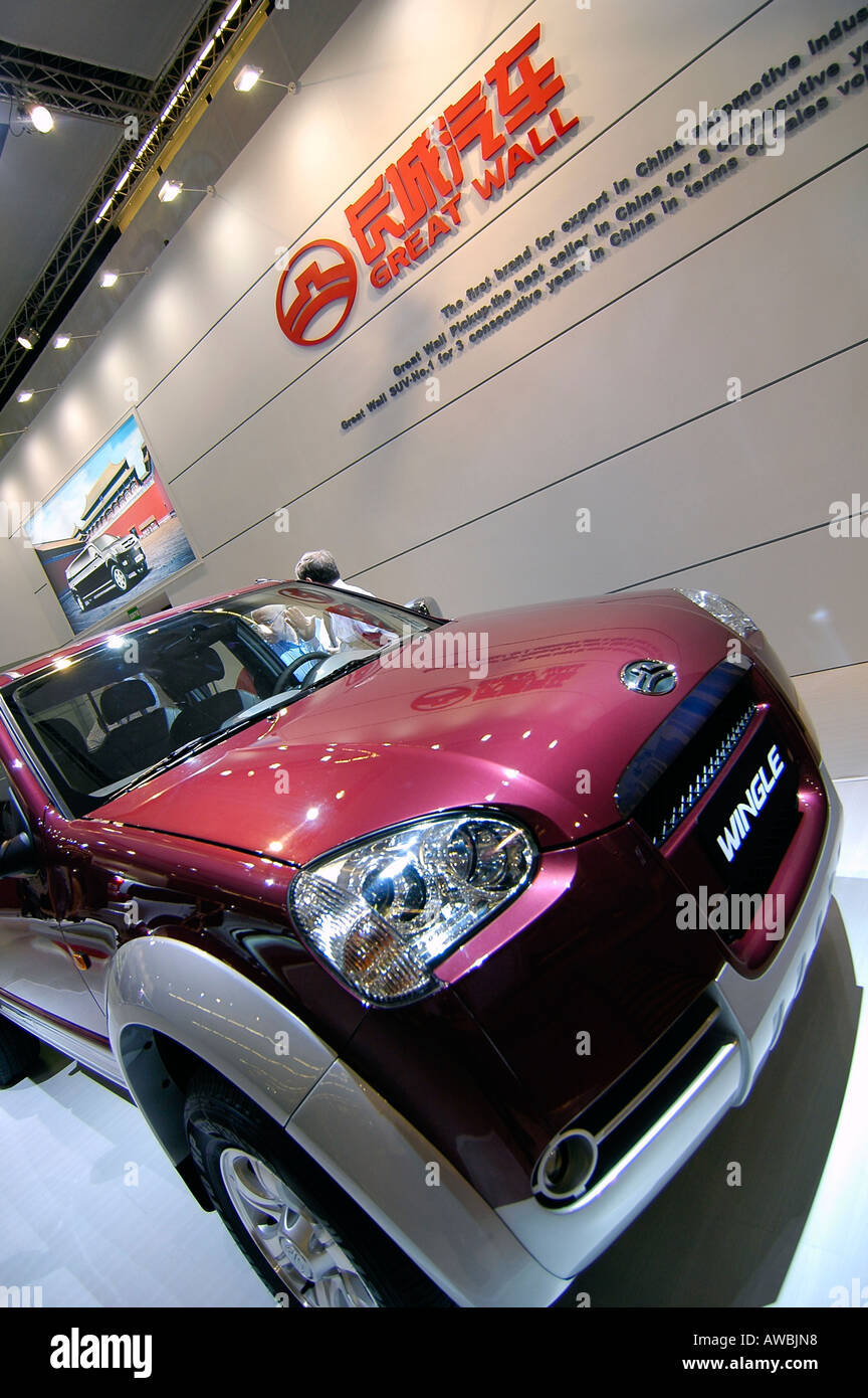 New Chinese 4wd car, from the Chinese 'Great Wall' maker, exhibited at the Paris International Auto Show. Stock Photo