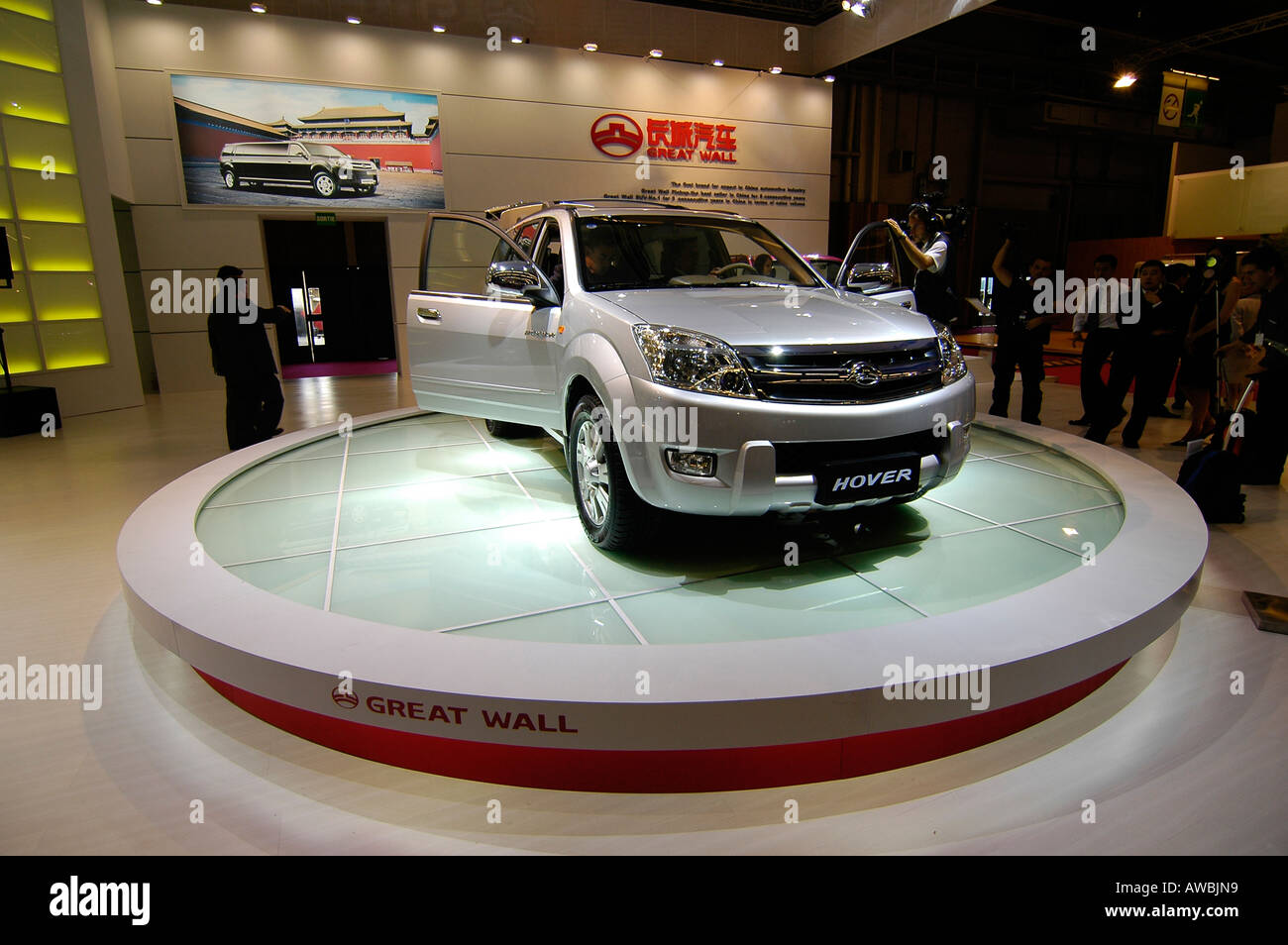 New Chinese 4wd car, from the Chinese 'Great Wall' maker, exhibited at the Paris International Auto Show. Stock Photo