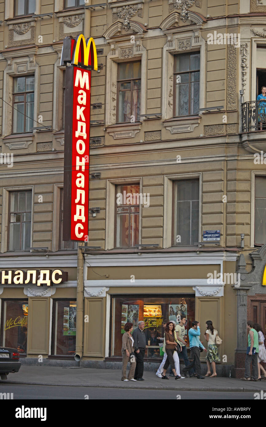 Russia, St Petersburg, Nevskiy Prospekt, Mcdonalds Restaurant Stock Photo
