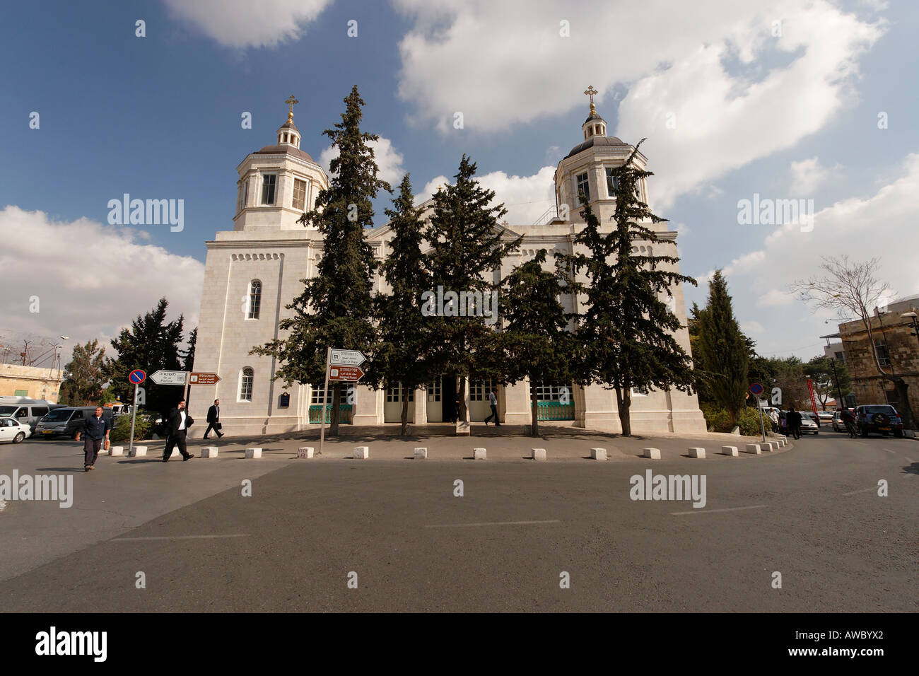 Israel Jerusalem The Cathedral of the Holy Trinity in the Russian Compound exterior Stock Photo