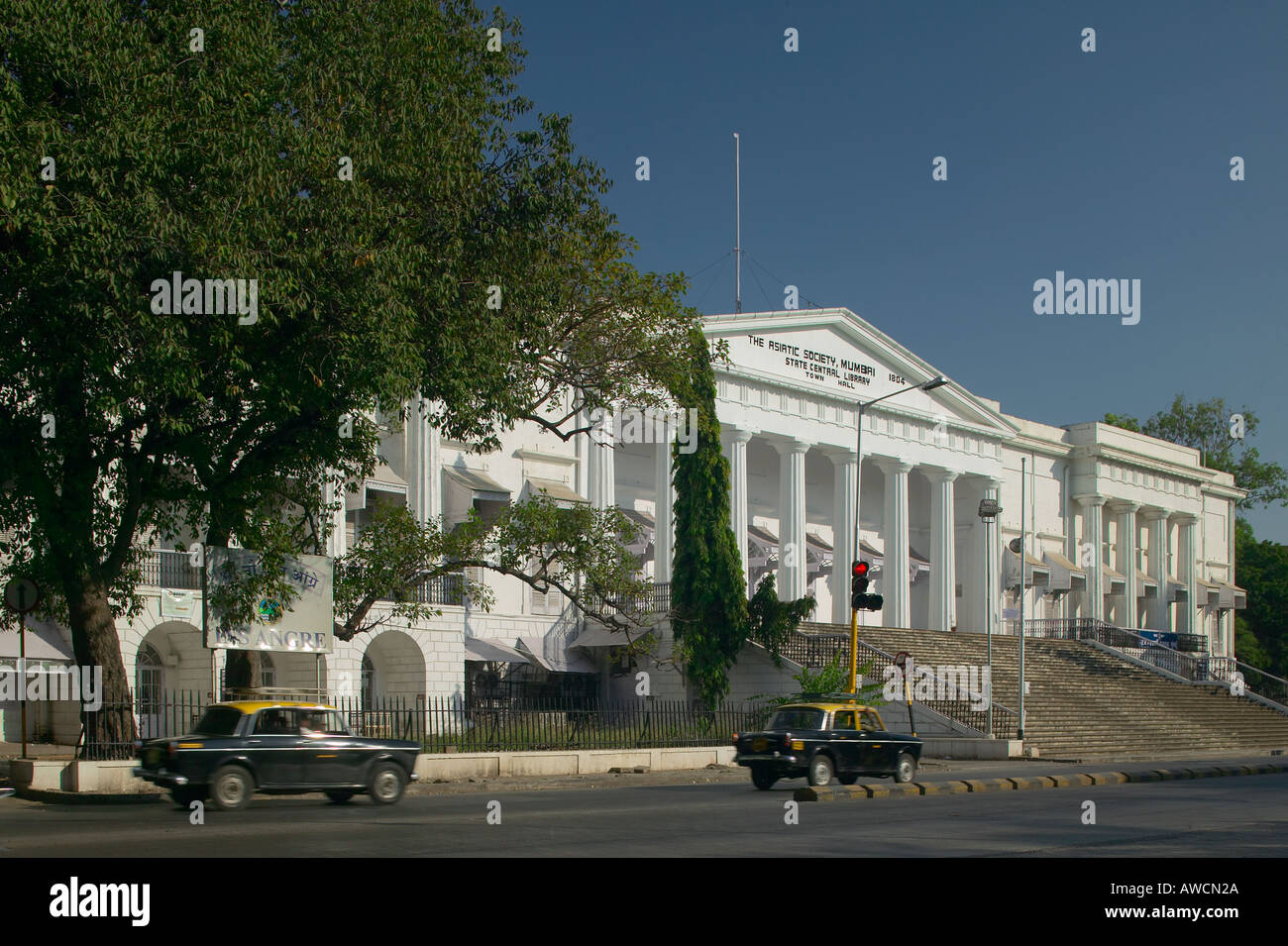 pix Asian Library Mumbai https www alamy com the town hall asiatic library bombay mumbai maharashtra india image5399849 html