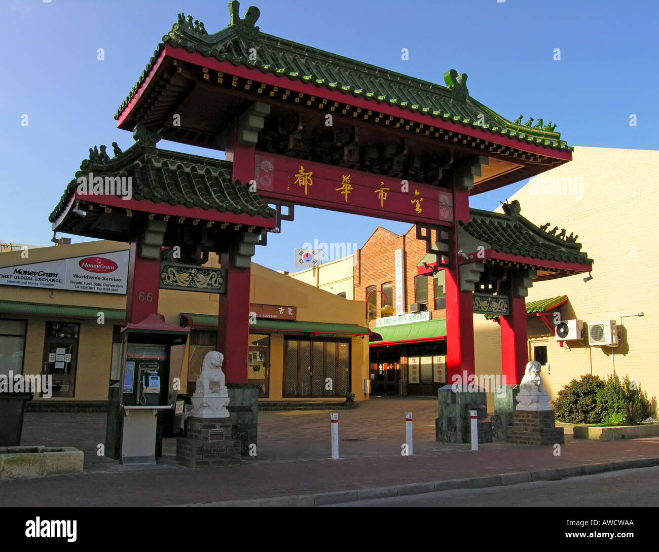 Chinese restaurants in Perth Stock Photo Alamy