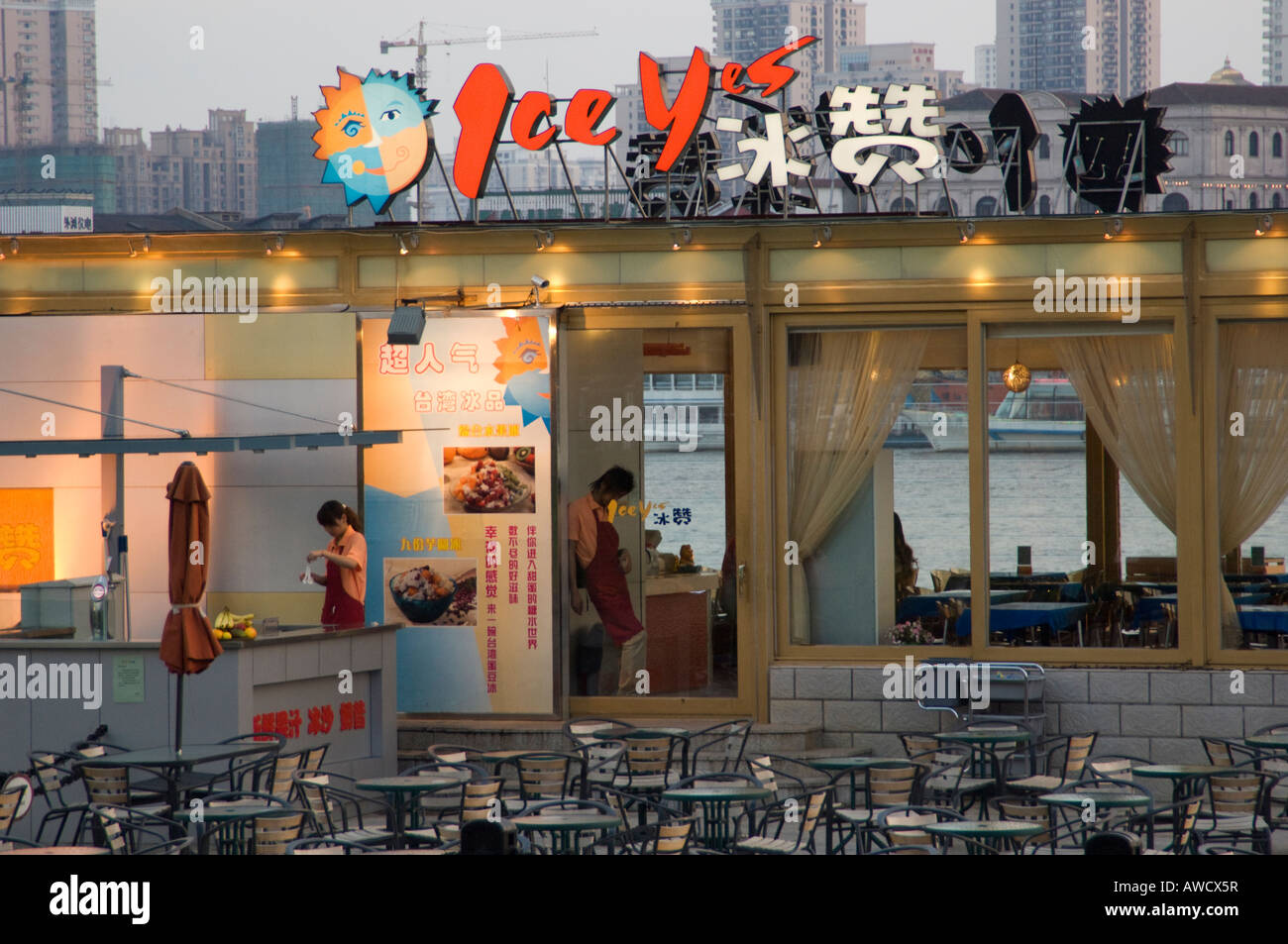 An empty ice cream cafe on the affluent Pudong bank of Huangpu River, Shanghai, China Stock Photo