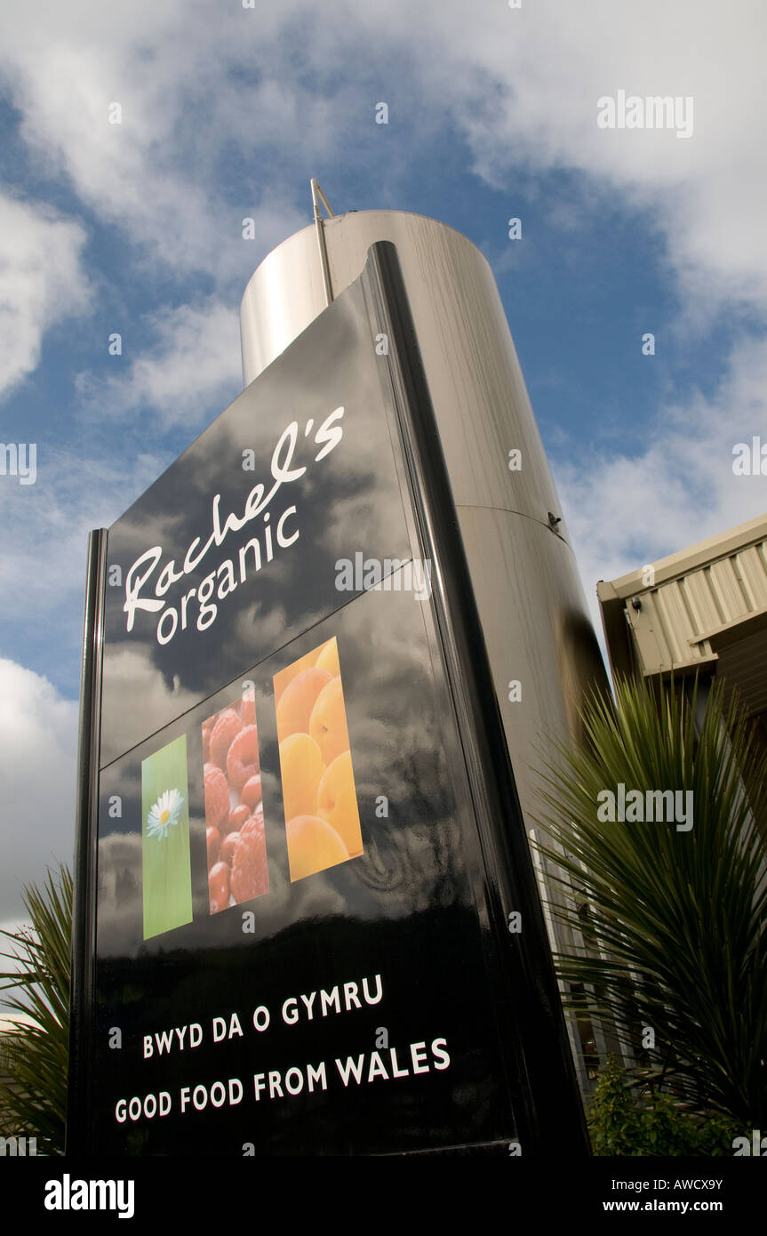 Rachel's Organic dairy products factory headquarters exterior Aberystwyth Wales March 7 2008 Stock Photo