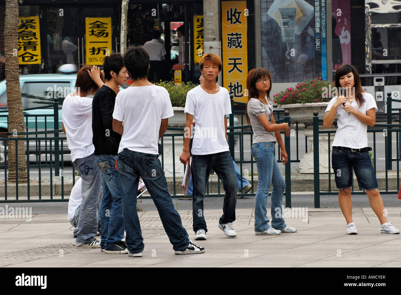 Chinese adolescents, Shanghai, China, Asia Stock Photo