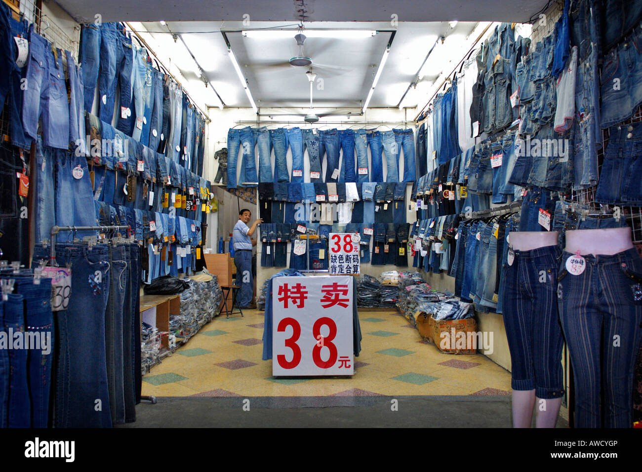Jeans shop in the evening, Shanghai, China, Asia Stock Photo Alamy