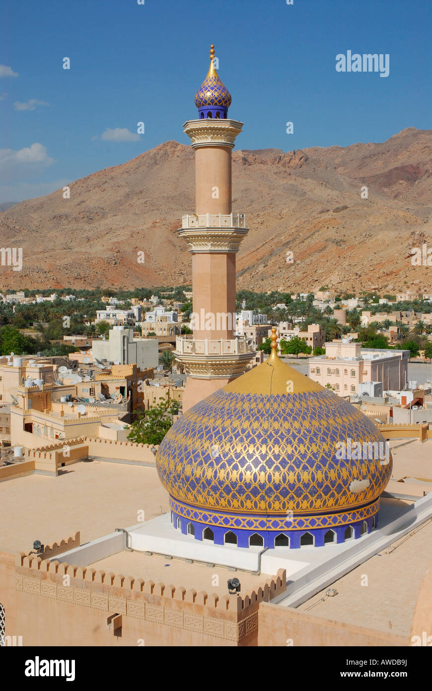 Dome of sultan Qaboos mosque, Nizwa, Oman Stock Photo