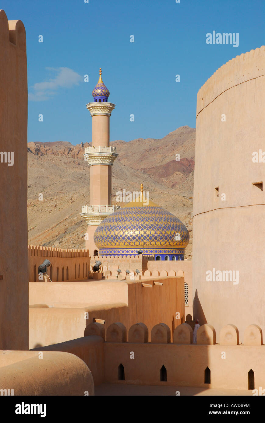 Dome of sultan Qaboos mosque, Nizwa, Oman Stock Photo