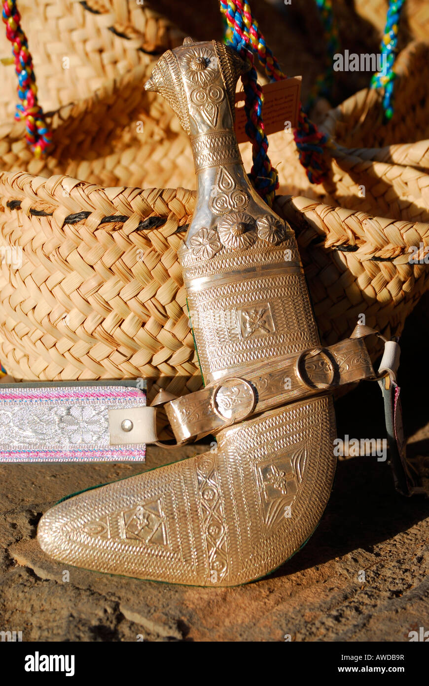 Typical dagger (Khanjar), Nizwa, Oman Stock Photo