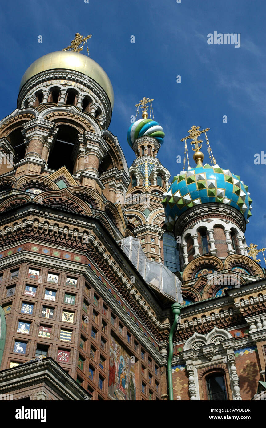 Colourful domes of Spas na Krovj church, St. Petersburg, Russia Stock Photo