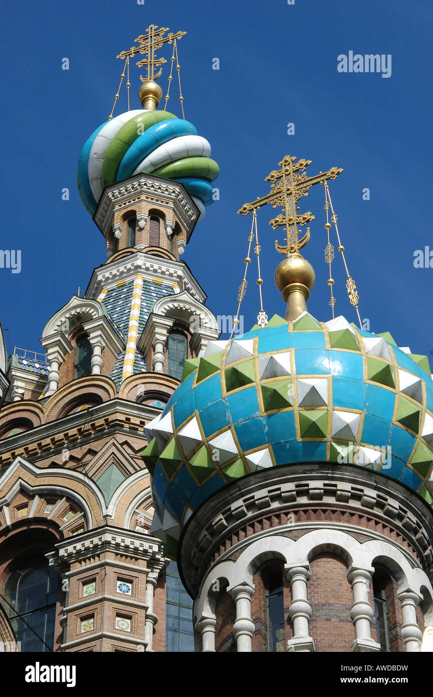 Colourful domes of Spas na Krovj church, St. Petersburg, Russia Stock Photo