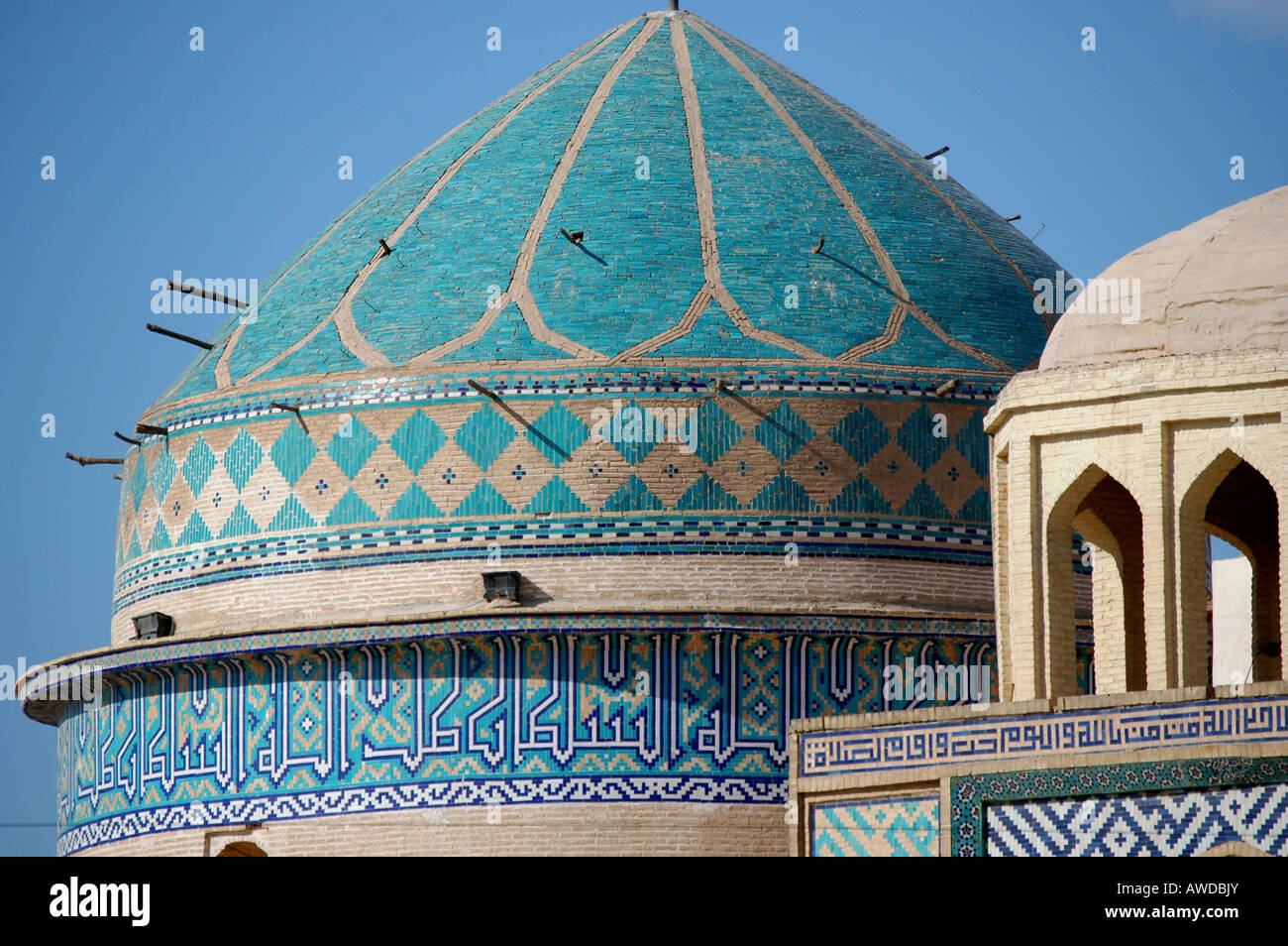 Coloured dome at Meidan-e Amir Chaqmaq Square, Yazd, Iran Stock Photo