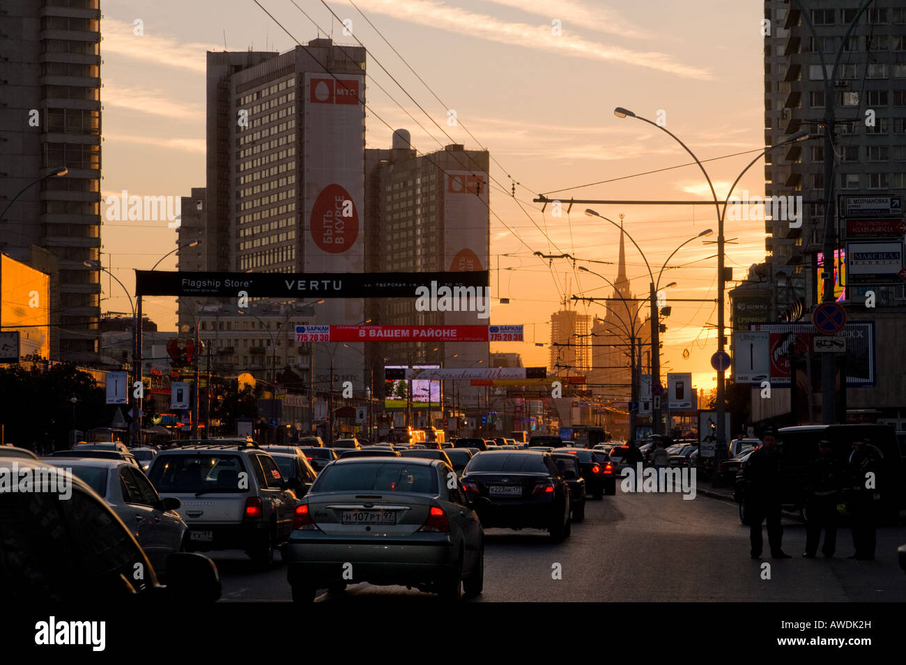 Street at sunset in Moscow Stock Photo