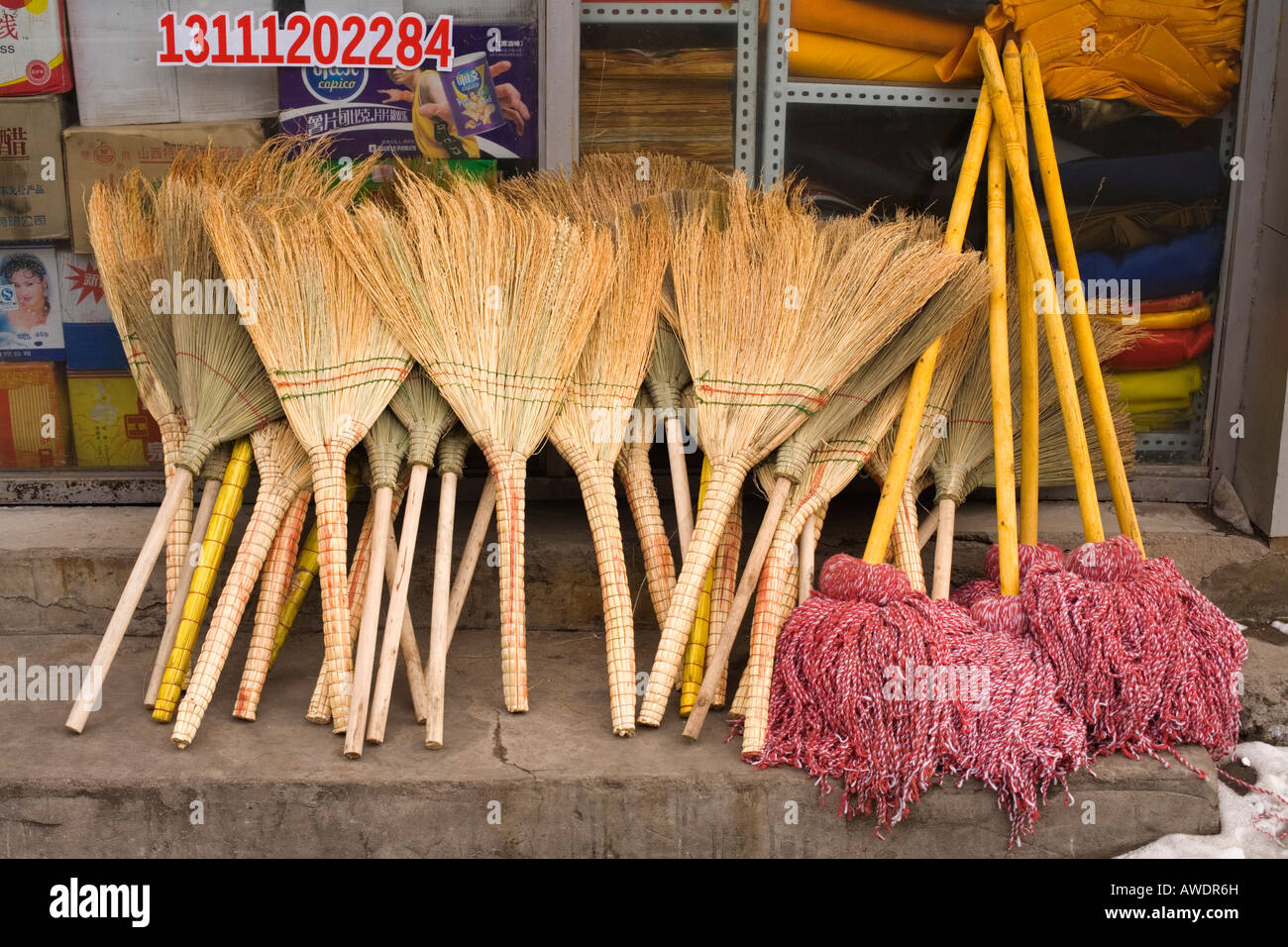 Mops and brooms hires stock photography and images Alamy