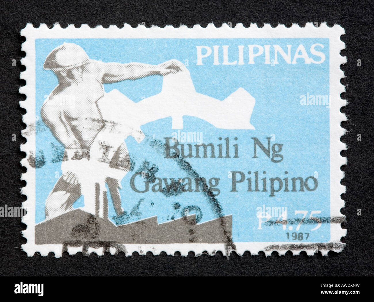 Filipino postage stamp Stock Photo Alamy