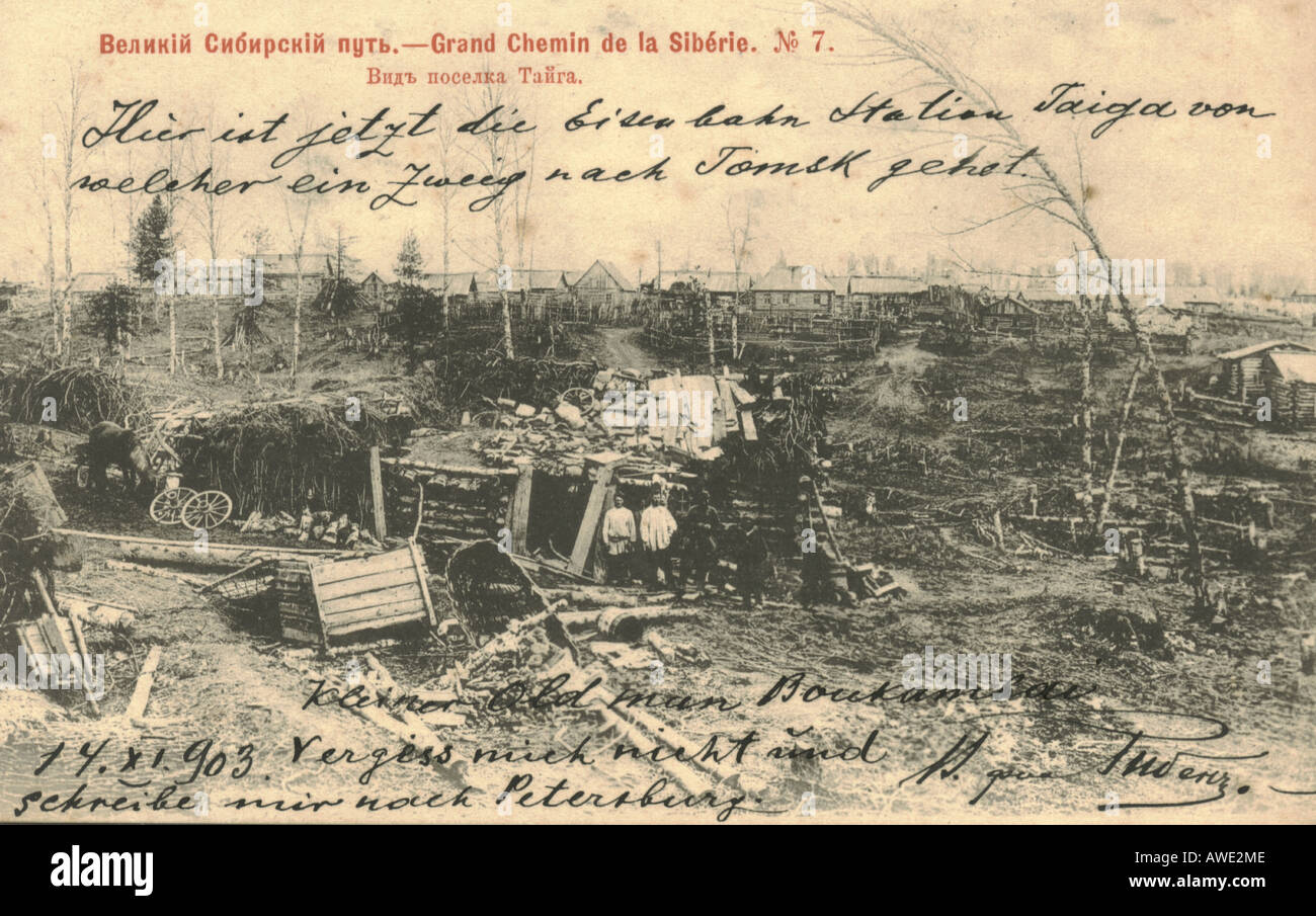 Russian picture postcard of the Taiga settlement on the Siberian railway route dated 1903 Stock Photo