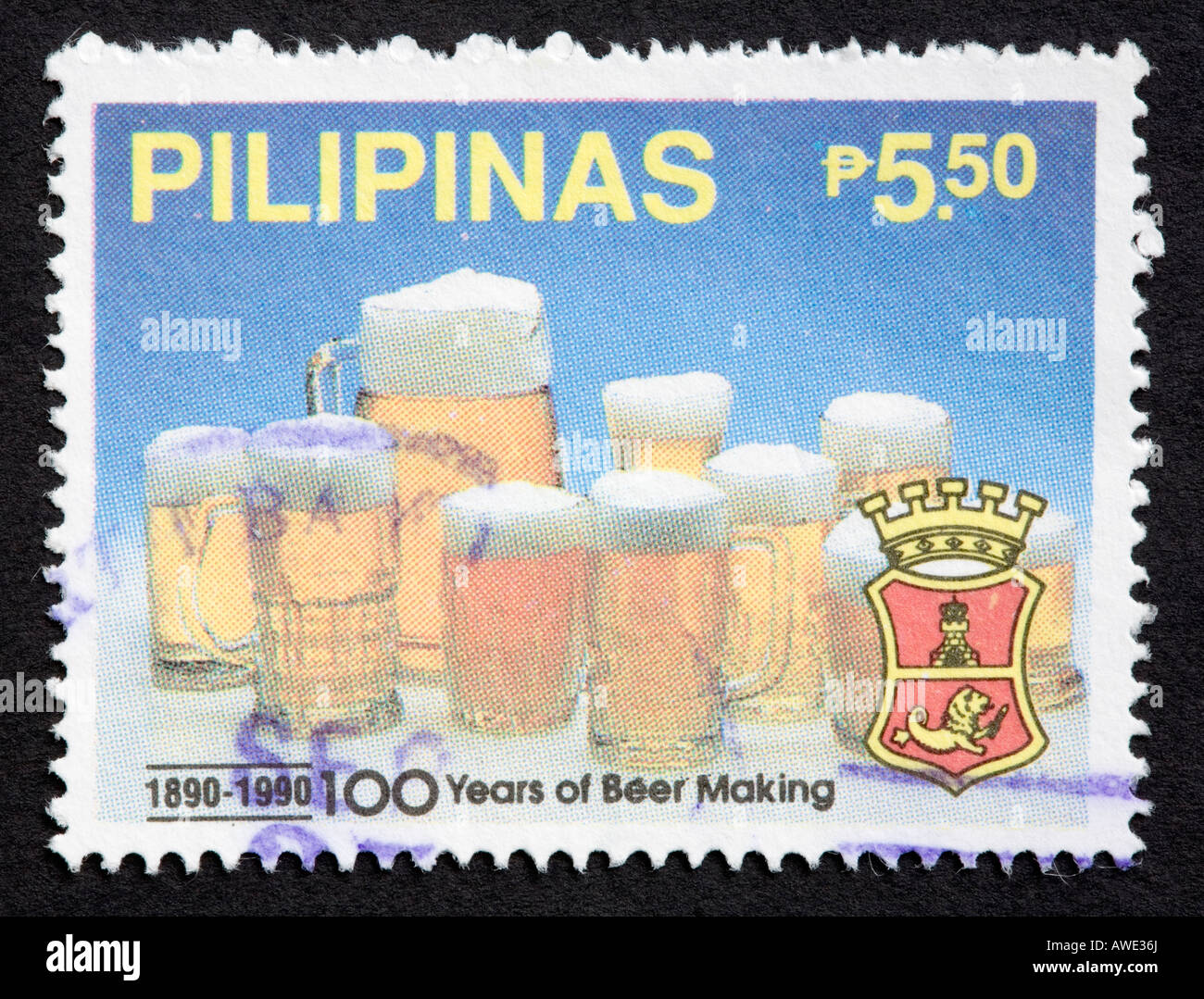 Filipino postage stamp Stock Photo Alamy