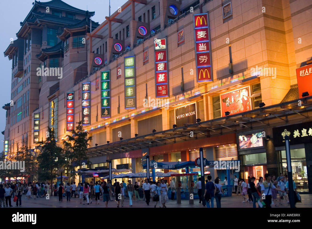 Modern department stores at wangfujing dajie in peking, china, asia