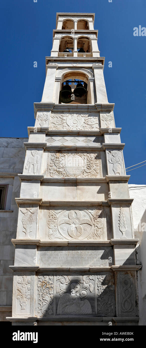 Marble bell tower (19 century) at the Panajia-Tourliani monastery, Ano Mera, Myconos, Greece Stock Photo