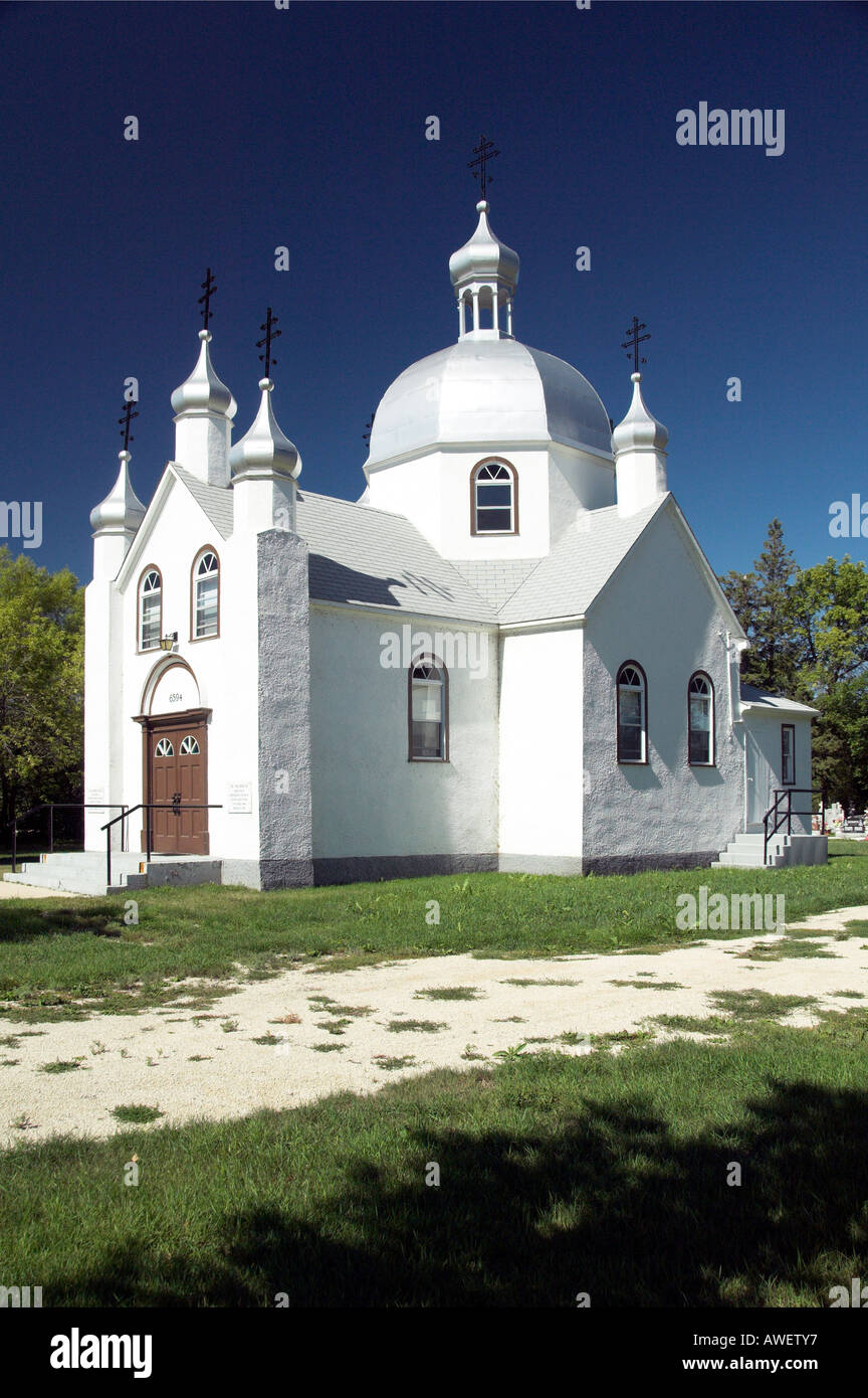 St Nicholas Ukrainian Orthodox Church in Gonor Manitoba Canada Stock
