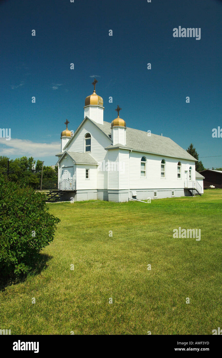 The Sacred Heart Ukrainian Catholic church in Vonda Saskatchewan Canada
