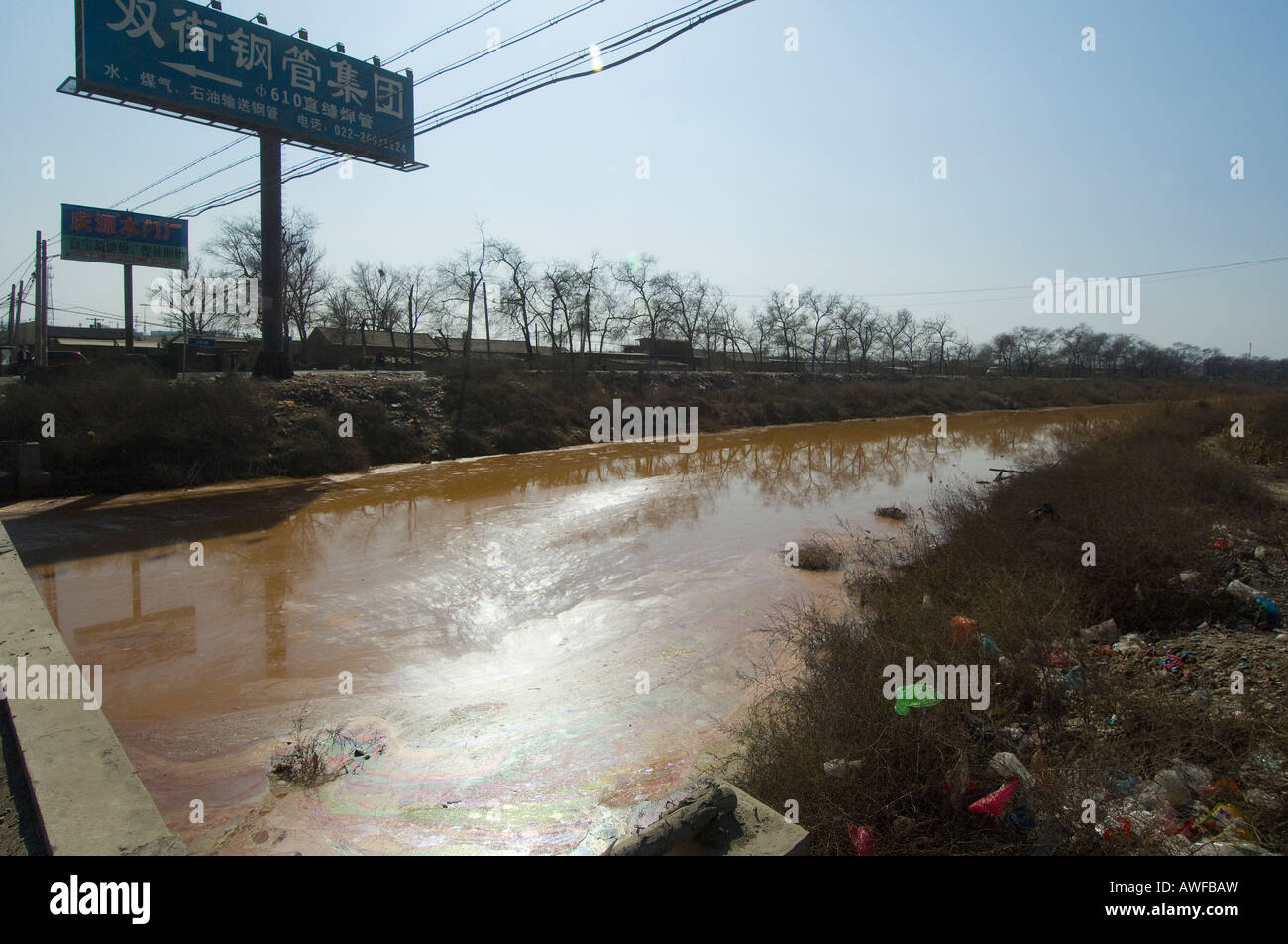 River Ryton Worksop Sewage pollution river hi-res stock photography and images - Alamy