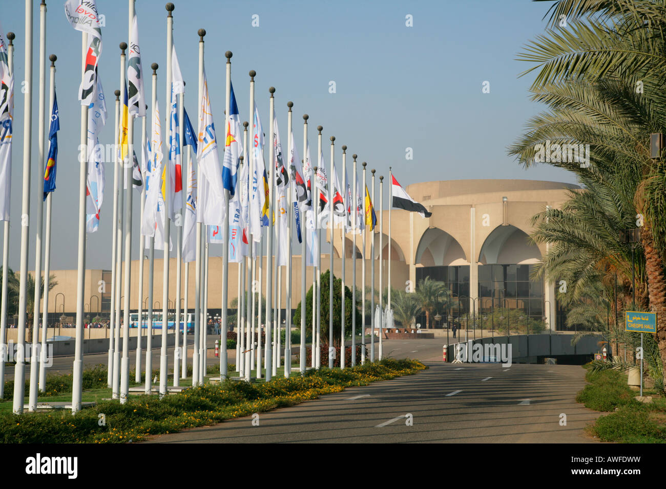 Conference centre, trade fair hall, Cairo, Egypt, North Africa, Africa Stock Photo