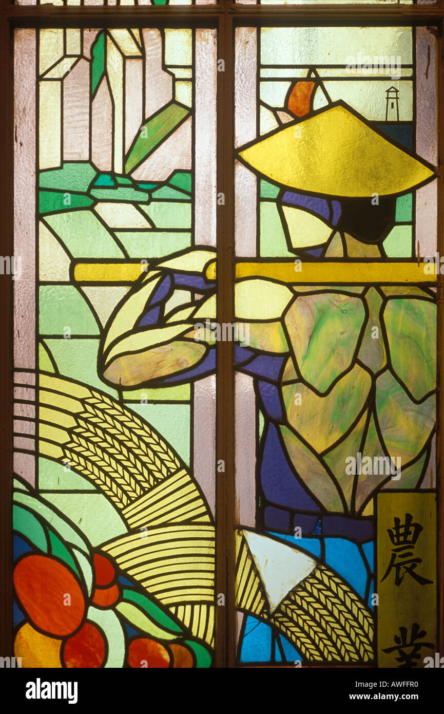 Stained glass window in the Peace Hotel The Bund Shanghai China Stock Photo