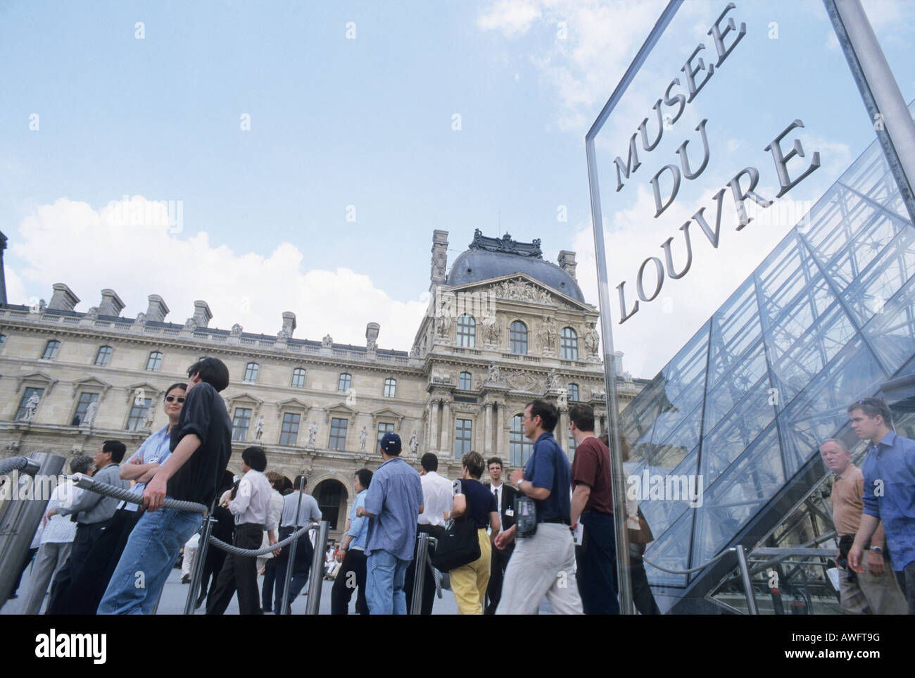 Entrance to Louvre Paris France, Musee du Louvre sign Stock Photo