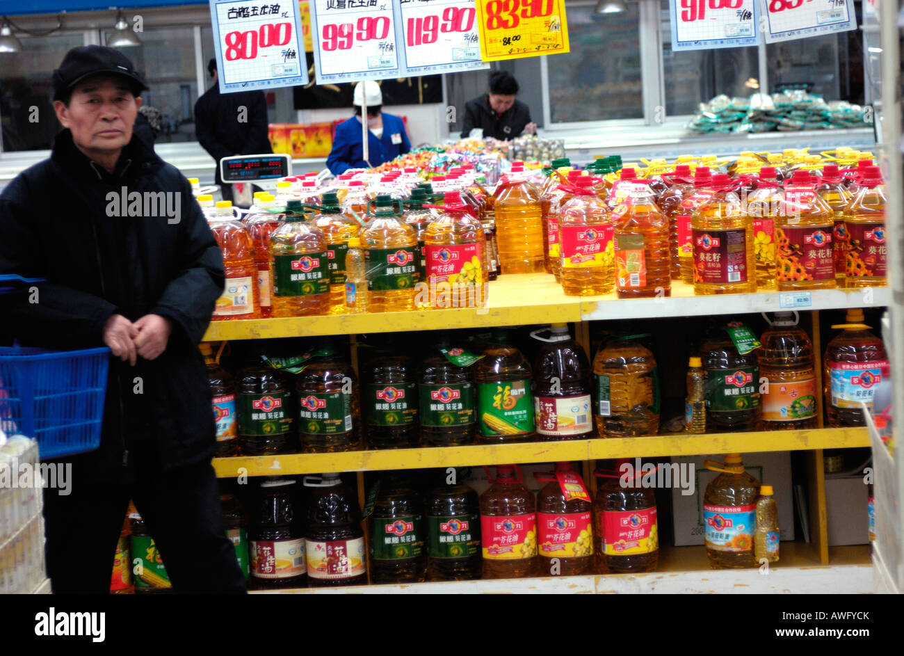 Bottle food oil are on sale in a supermarket in Beijing China. 12-Mar-2008 Stock Photo