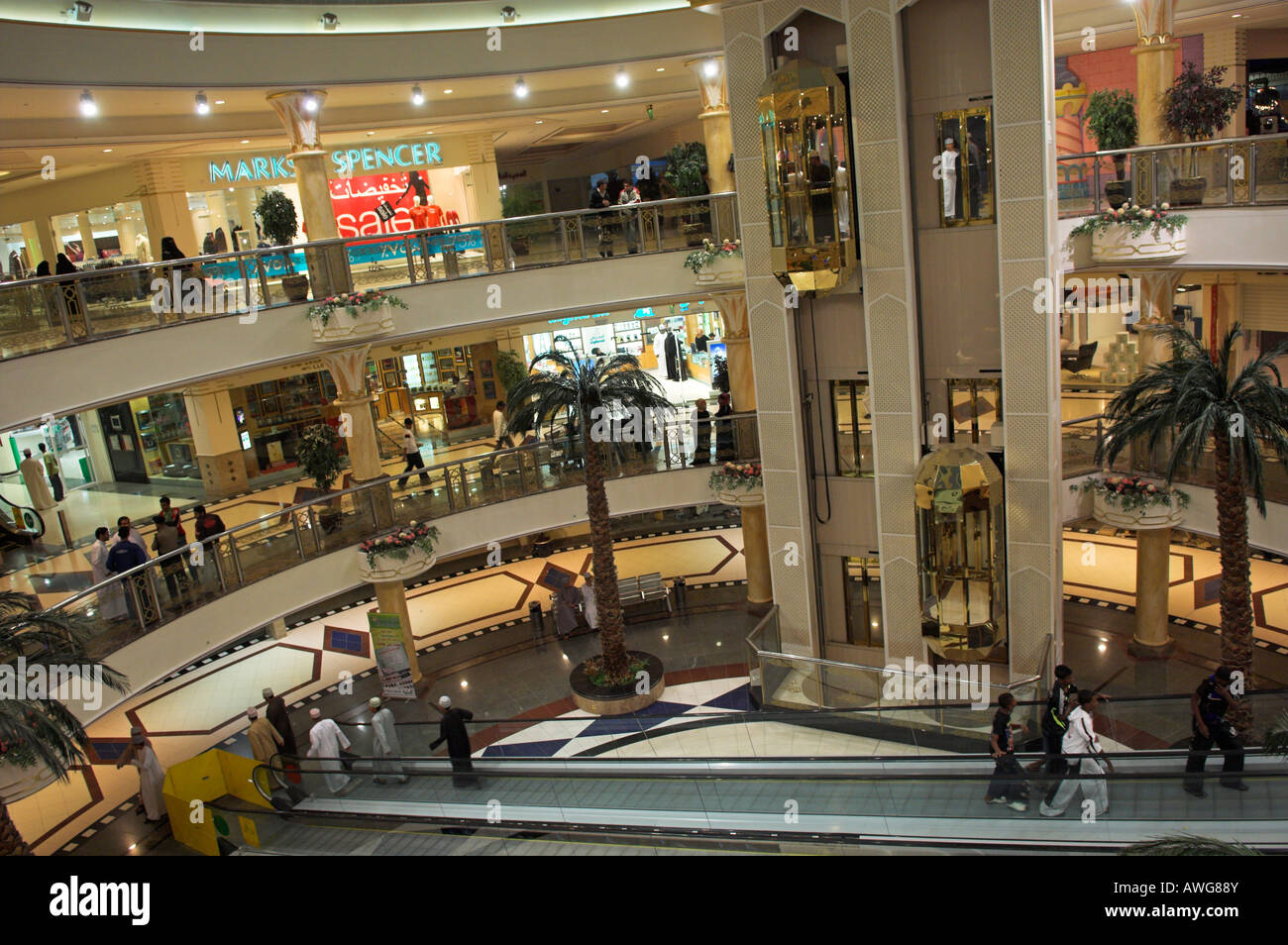 Inside modern shopping centre Muscat Oman Stock Photo Alamy